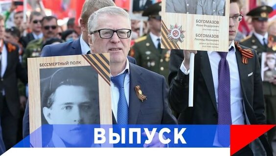 Михаил Дегтярев YouTube
