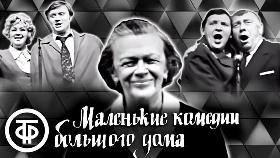 Михаил Державин VK Видео