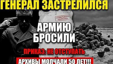 Михаил Ефремов YouTube