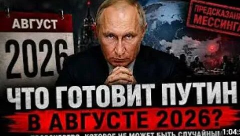 Михаил Ефремов Rutube