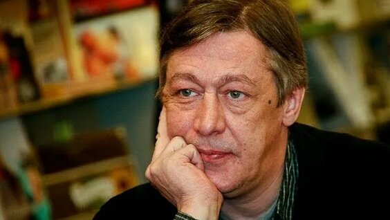 Михаил Ефремов Mail.ru