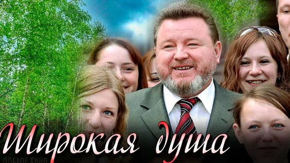 Михаил Евдокимов Mail.ru
