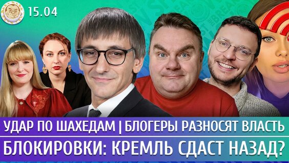 Михаил Фишман YouTube