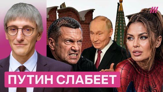 Михаил Фишман YouTube