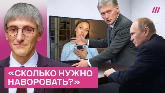 Михаил Фишман YouTube