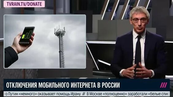Михаил Фишман VK Видео