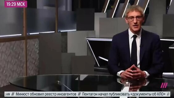 Михаил Фишман VK Видео