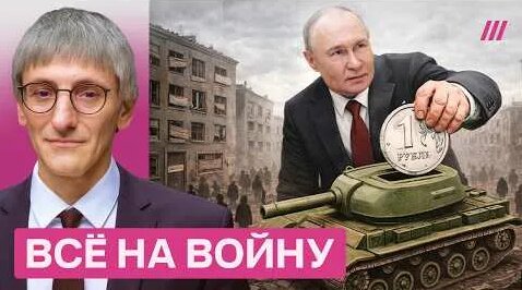 Михаил Фишман YouTube