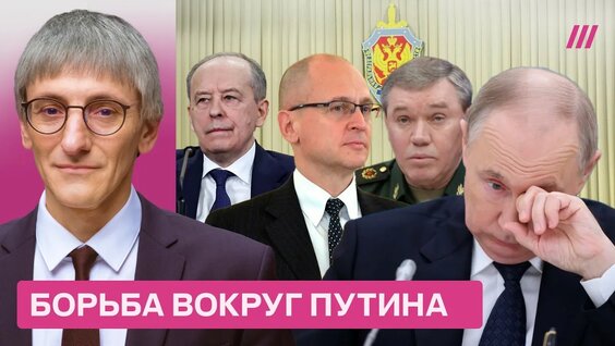Михаил Фишман YouTube