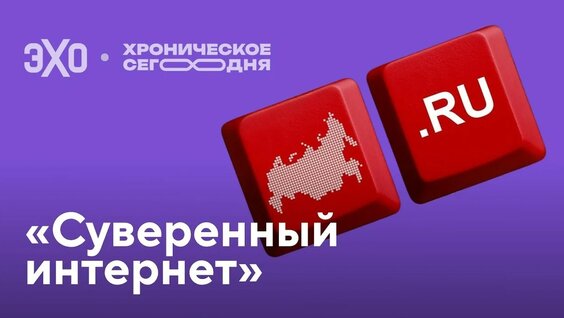 Михаил Фишман YouTube