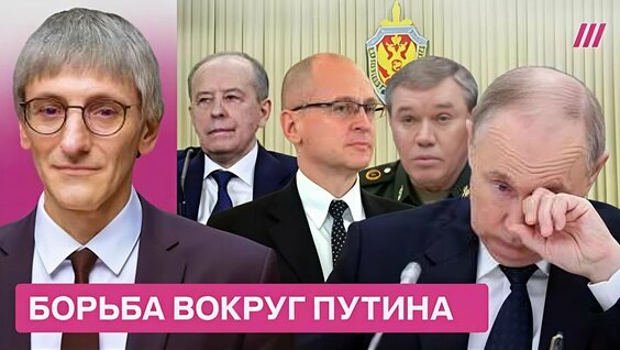 Михаил Фишман VK Видео