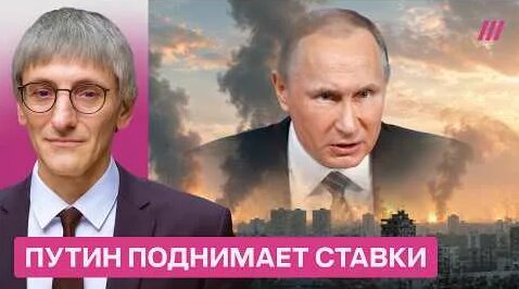 Михаил Фишман YouTube