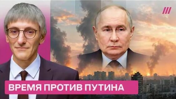 Михаил Фишман VK Видео
