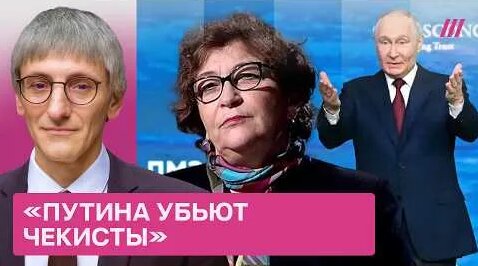Михаил Фишман YouTube