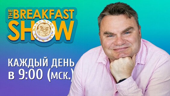 Михаил Фишман YouTube