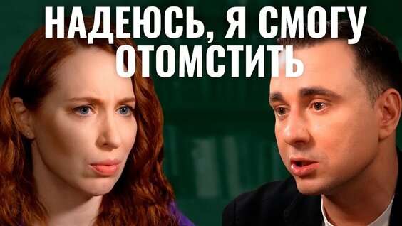 Михаил Фридман YouTube