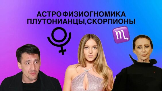Михаил Галустян YouTube