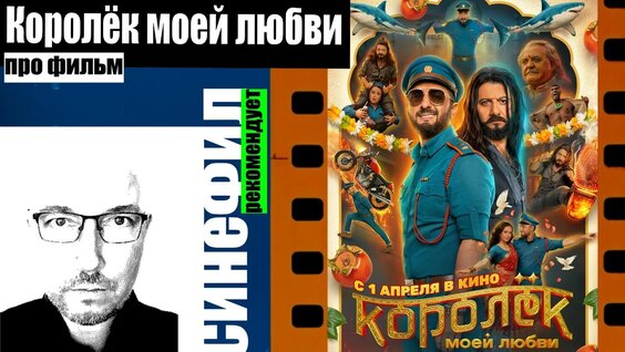 Михаил Галустян YouTube