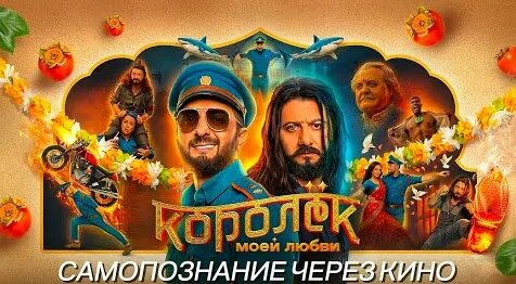 Михаил Галустян YouTube