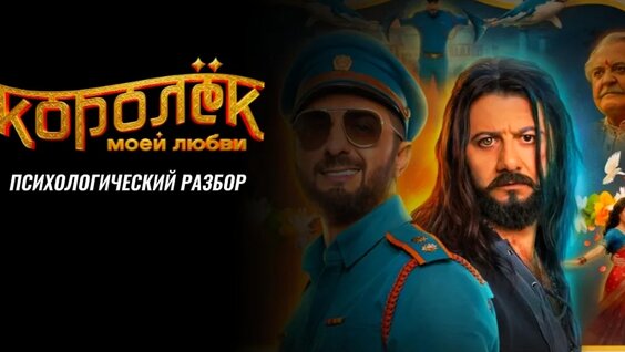 Михаил Галустян Rutube