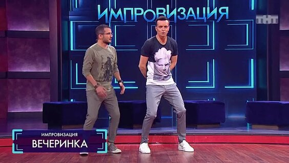 Михаил Галустян VK Видео