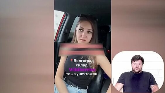 Михаил Галустян VK Видео