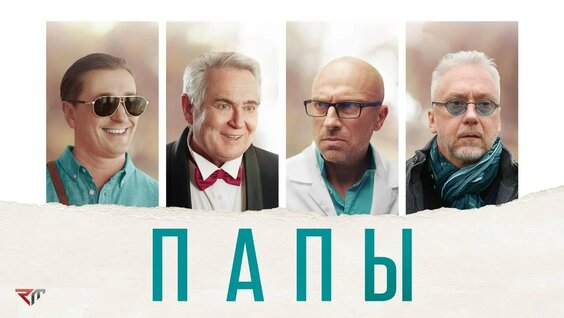 Михаил Галустян VK Видео