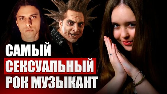 Михаил Горшенёв YouTube