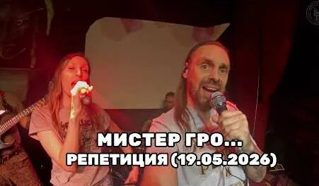 Михаил Горшенёв YouTube