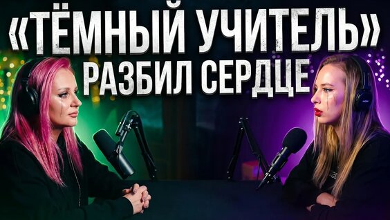 Михаил Горшенёв YouTube