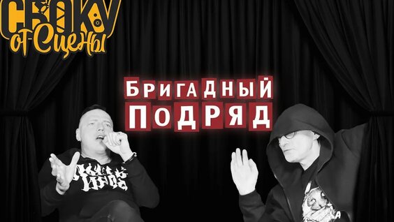 Михаил Горшенёв YouTube
