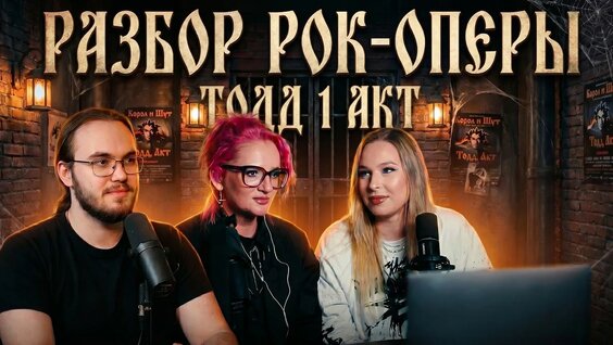 Михаил Горшенёв YouTube