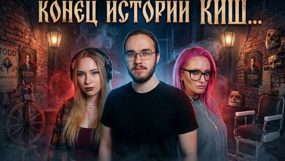 Михаил Горшенёв YouTube