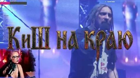 Михаил Горшенёв YouTube