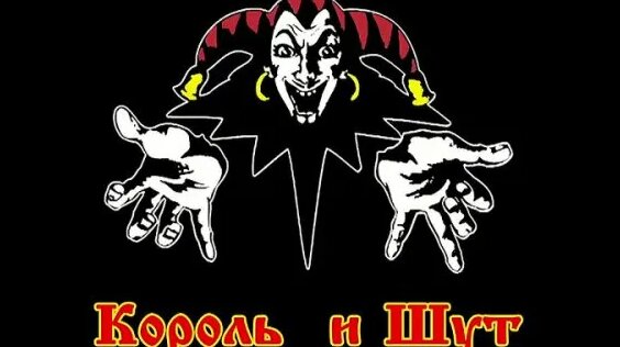 Михаил Горшенёв VK Видео