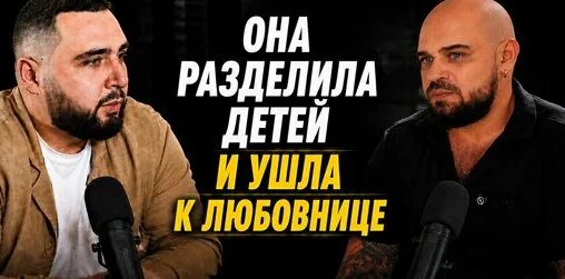 Михаил Громов Дзен