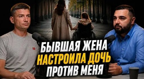 Михаил Громов Дзен