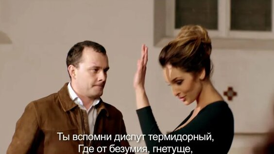 Михаил Гуцериев Rutube