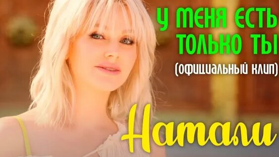 Михаил Гуцериев Rutube