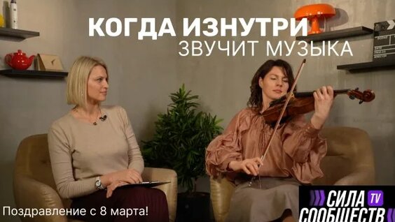 Михаил Гуцериев Rutube