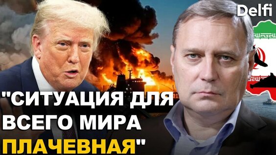 Михаил Касьянов YouTube