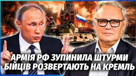 Михаил Касьянов YouTube