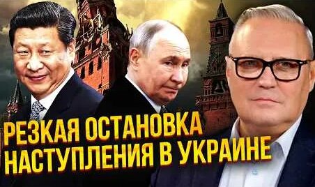 Михаил Касьянов YouTube