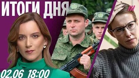 Михаил Касьянов YouTube