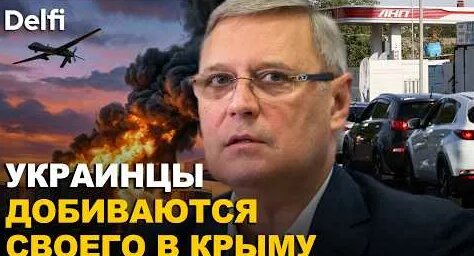 Михаил Касьянов YouTube