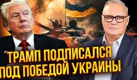 Михаил Касьянов YouTube