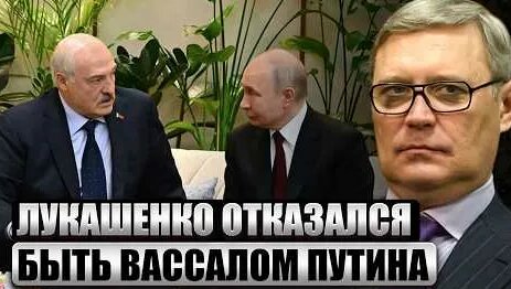 Михаил Касьянов YouTube
