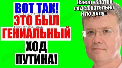 Михаил Хазин YouTube