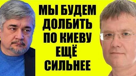 Михаил Хазин YouTube