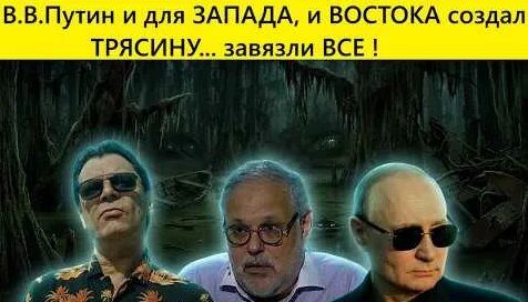 Михаил Хазин YouTube